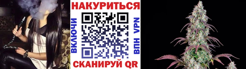 Наркошоп купить Бошки Шишки  Псилоцибиновые грибы  ГАШ  АМФ  Меф мяу мяу  A-PVP  Губкинский