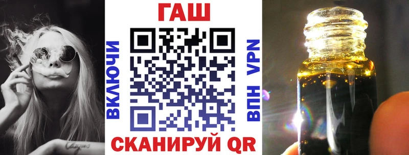 Купить где  Губкинский  ГАШИШ 40% ТГК 