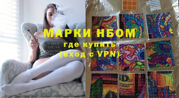 амф Алексеевка
