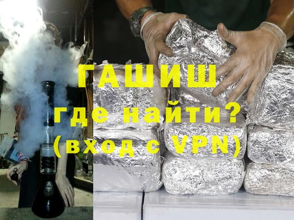амф Алексеевка
