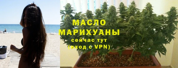 PSILOCYBIN Алзамай